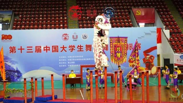 珠海黑马怎么样央视聚焦!首秀出“黑马”!珠海这所学校凭什么能?_新闻资讯_第9张_活检穿刺产品网 珠海黑马怎么样央视聚焦!首秀出“黑马”!珠海这所学校凭什么能?_https://www.jmylbn.com_新闻资讯_第9张