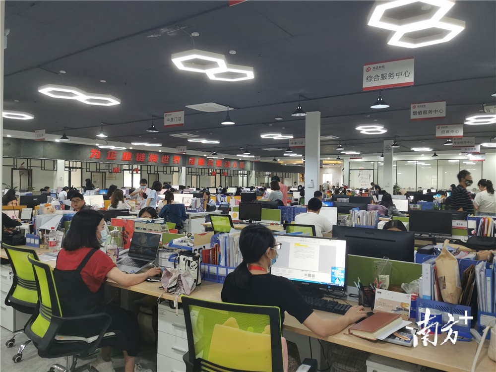 广东龙达财税服务有限公司撮合贷款近4000万元。黄政正 摄