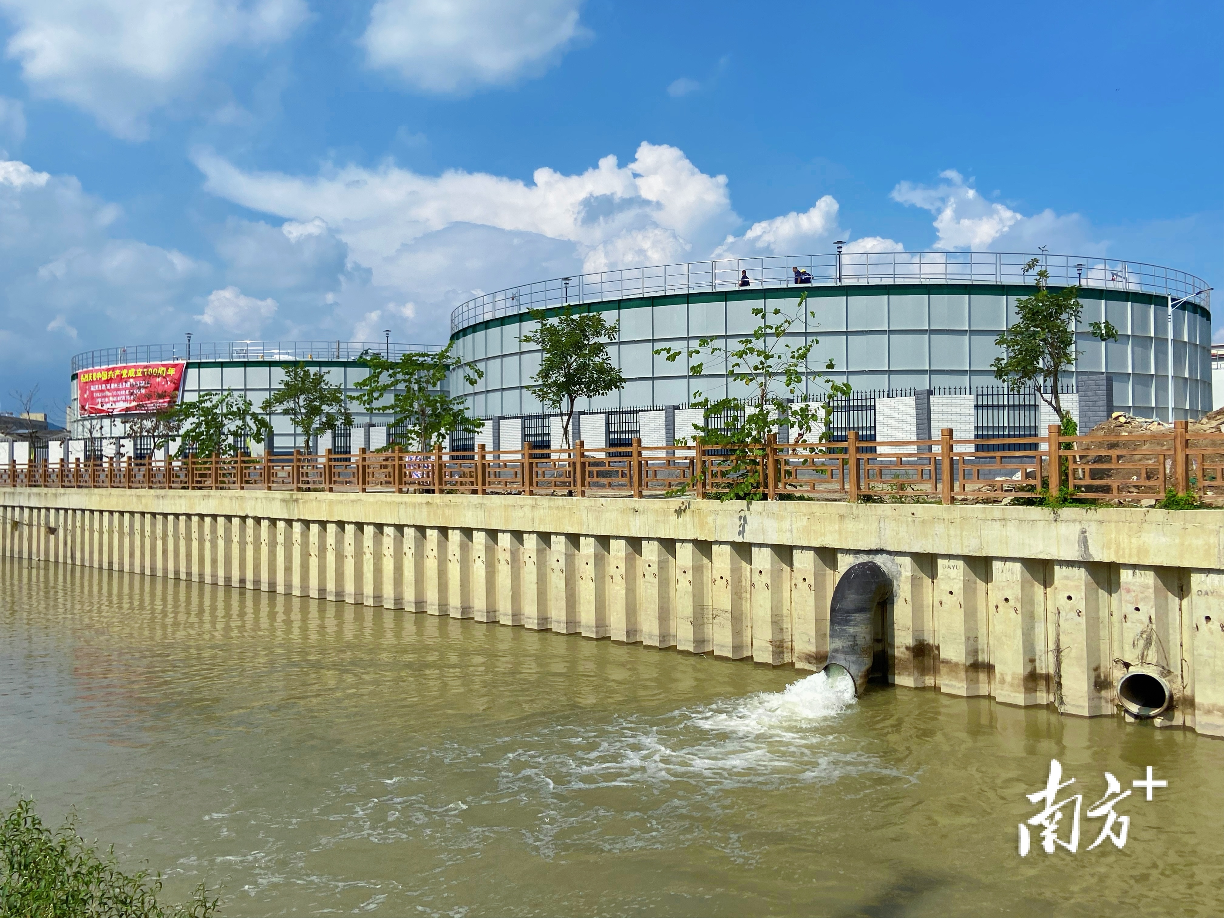 潮州:科学精准治理枫江 国考断面稳定达标_南方plus_南方