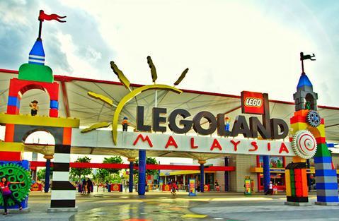 马来西亚乐高乐园