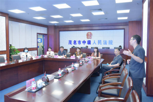 茂名中院开展专题人大代表结对联络活动