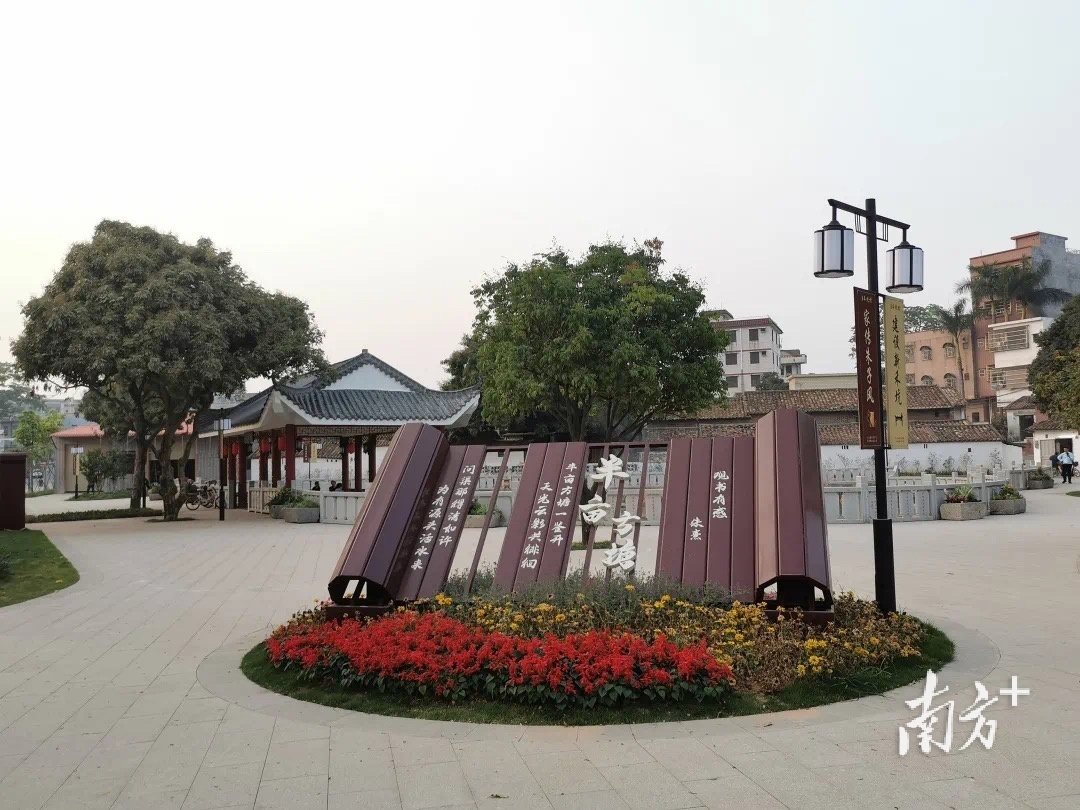 桥头进步最大上半年全市城市管理成绩单出炉