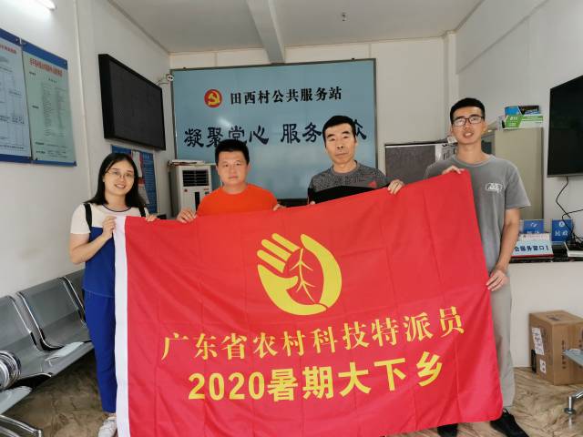 涂拐社区合作社:共享经济的新篇章