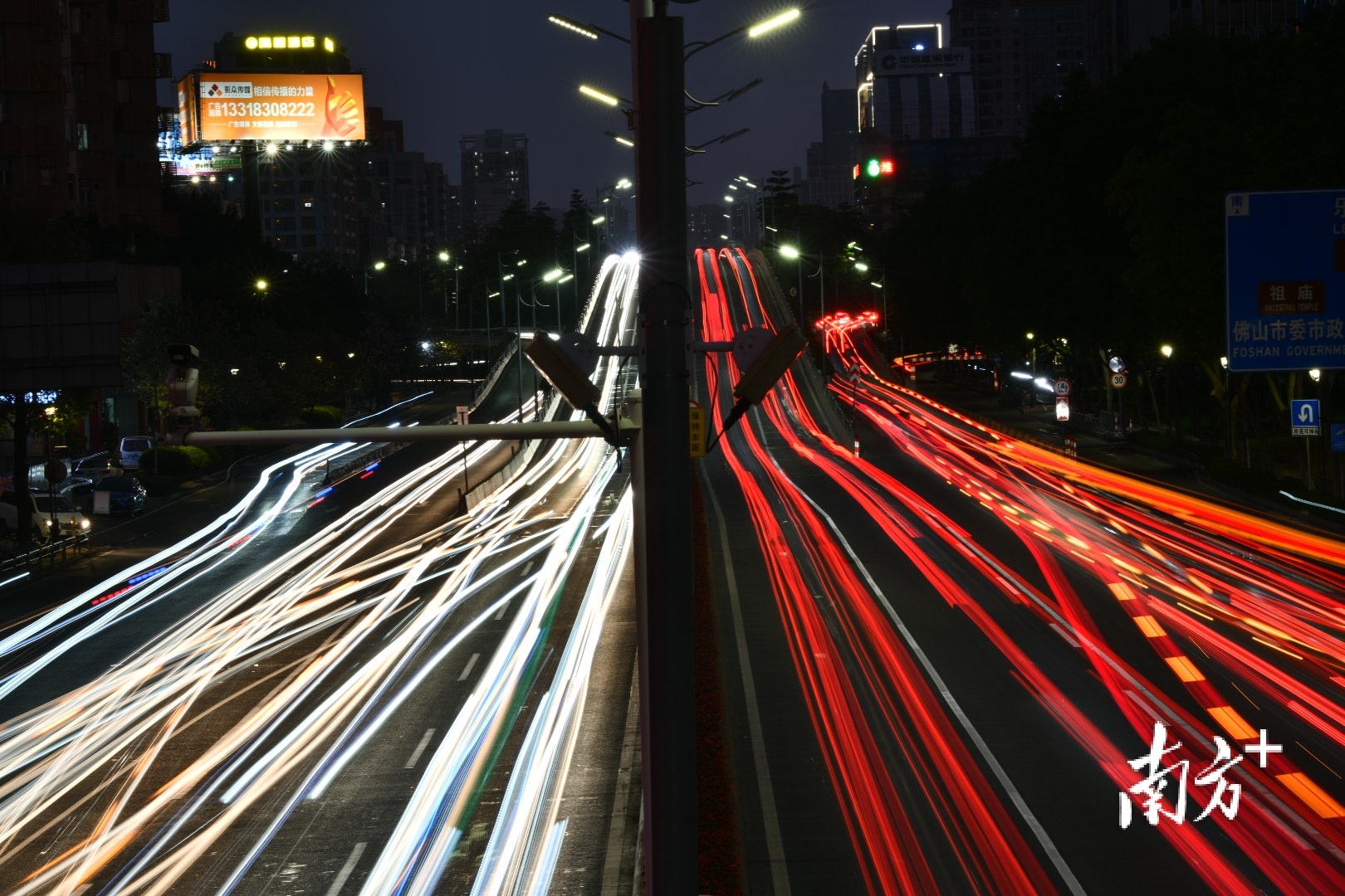  佛山城市图。南方日报记者 戴嘉信 摄