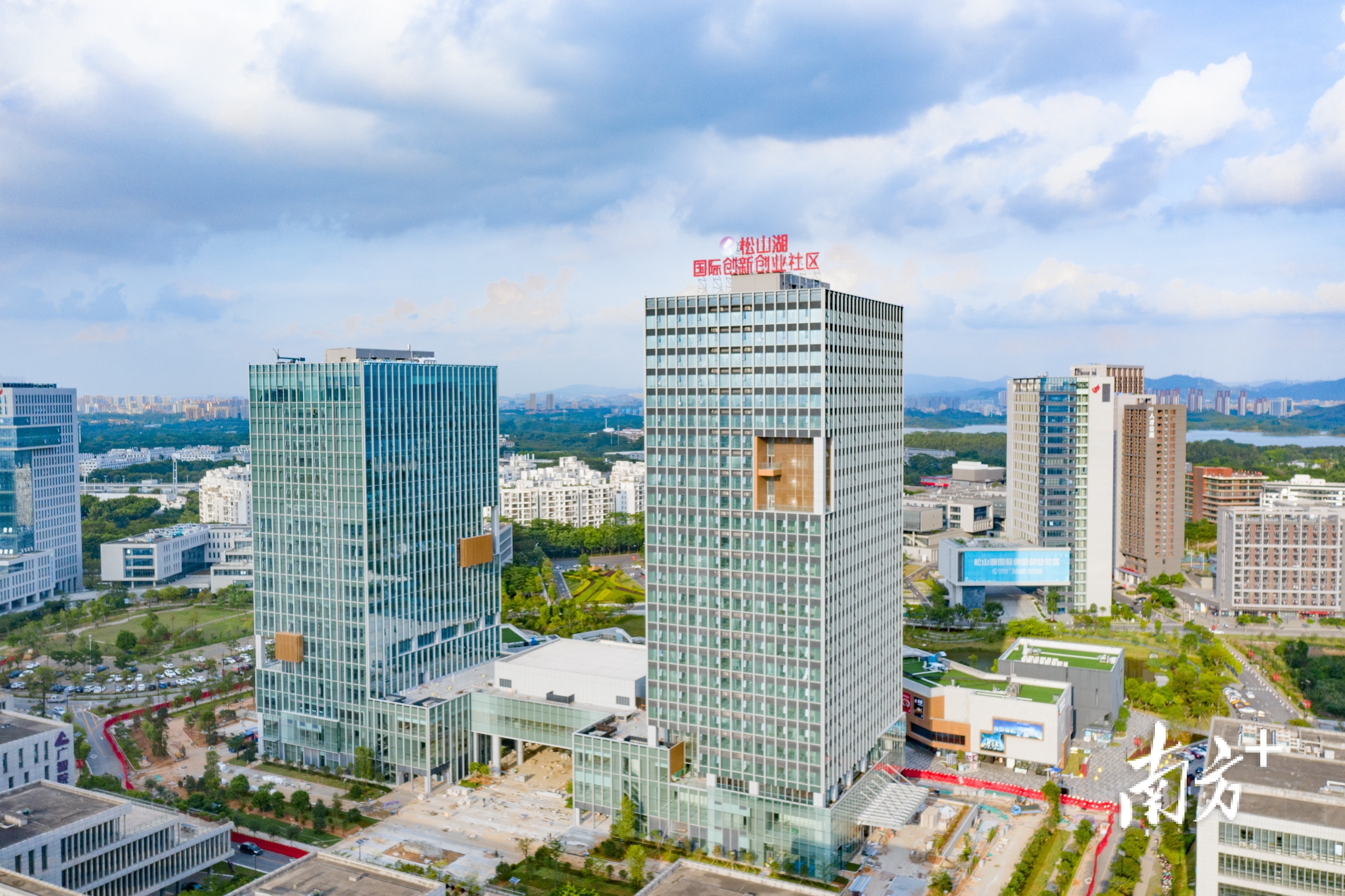 松山湖国际创新创业社区 松山湖国际创新创业社区