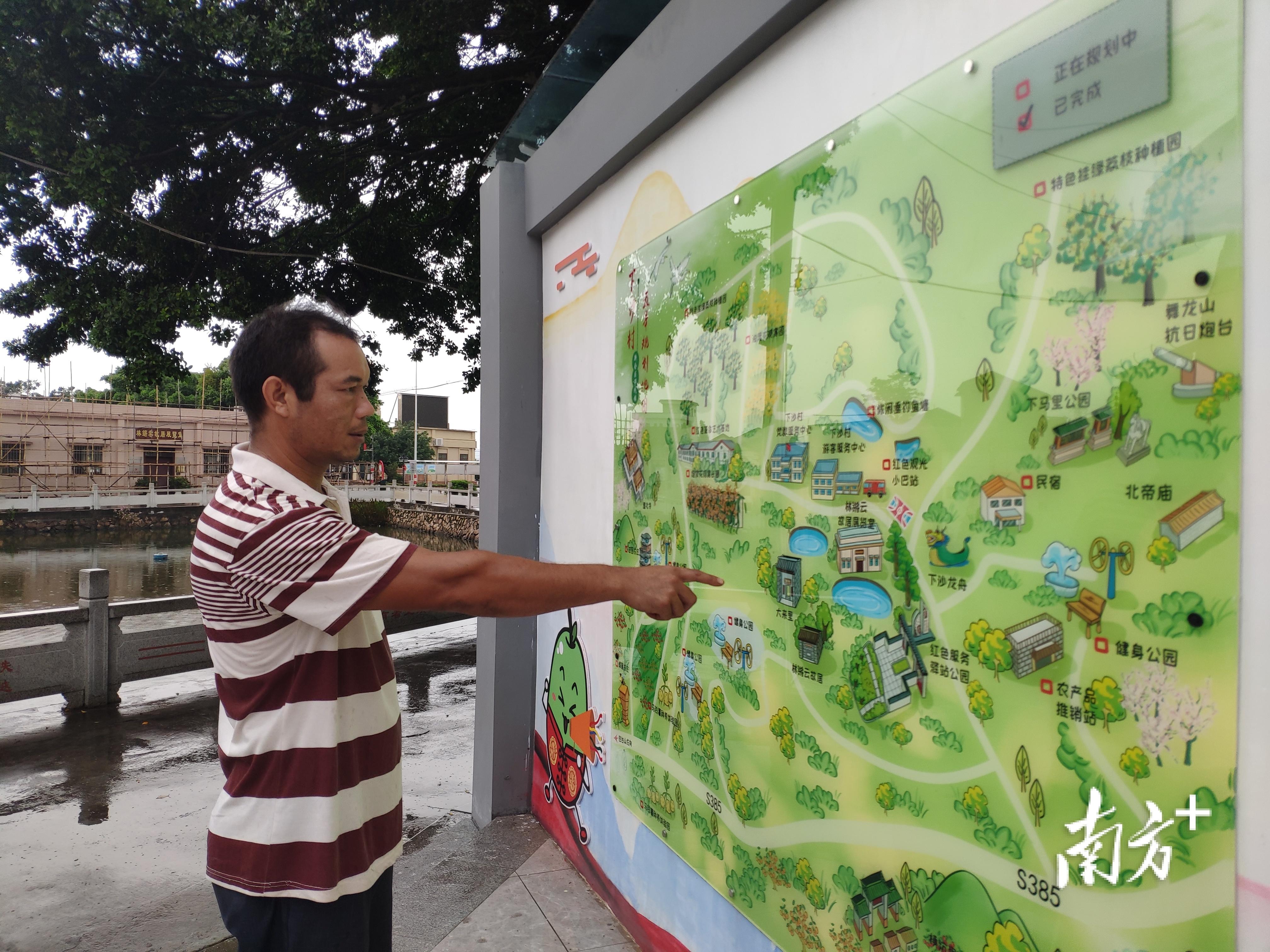 林焕洋计划把村内景点串珠成链，打造特色旅游线路。黄绍侦 摄