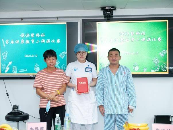 为什么负压引流医护患联手,教您认识VSD负压封闭引流技术_新闻资讯_第14张_活检穿刺产品网 为什么负压引流医护患联手,教您认识VSD负压封闭引流技术_https://www.jmylbn.com_新闻资讯_第14张