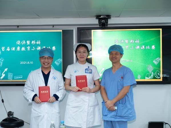 为什么负压引流医护患联手,教您认识VSD负压封闭引流技术_新闻资讯_第13张_活检穿刺产品网 为什么负压引流医护患联手,教您认识VSD负压封闭引流技术_https://www.jmylbn.com_新闻资讯_第13张