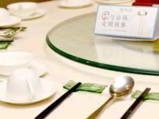 你用了吗？广东这些店公筷普及已超90%|“九大行动”进行时④