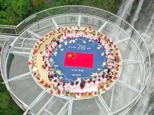 “80后”乡村新闻官结缘清远，“绣出”乡村振兴新图卷｜小家看小康