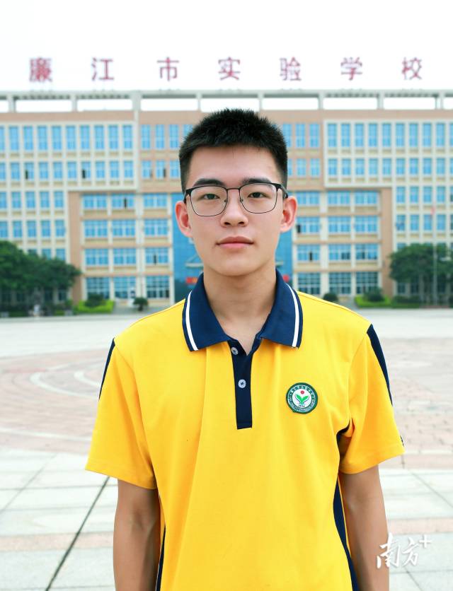 许锦阳-北京大学
