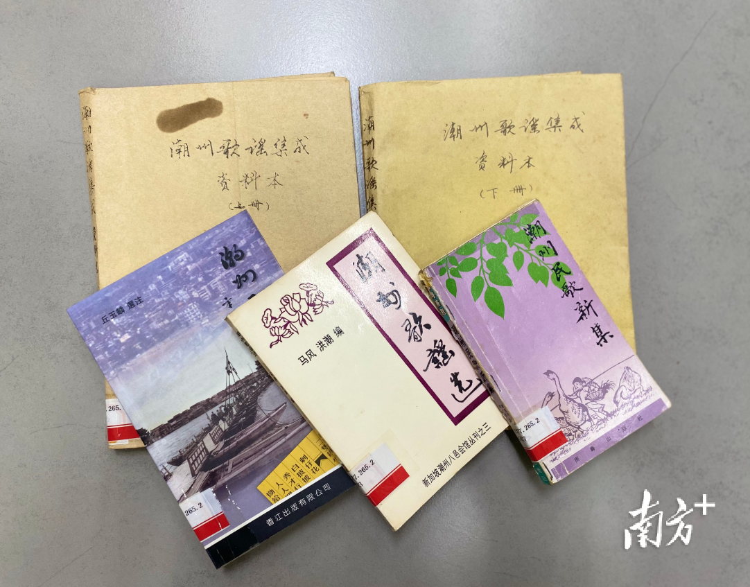 潮汕歌谣的研究工作从上世纪20年代开始。肖燕菁 摄