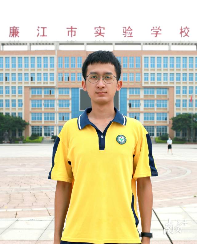 蔡吴杭-北京大学