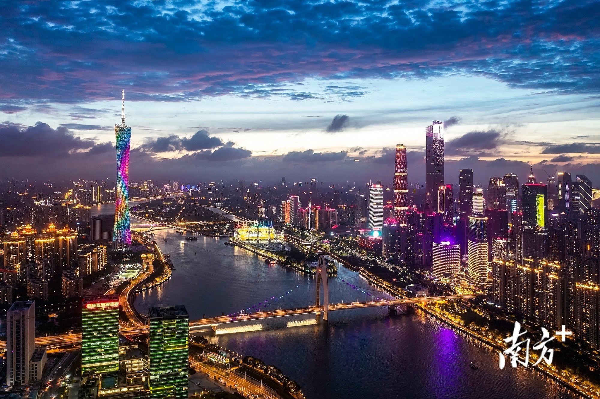 广州楼宇经济攀登向上的力量如何激发城市新活力