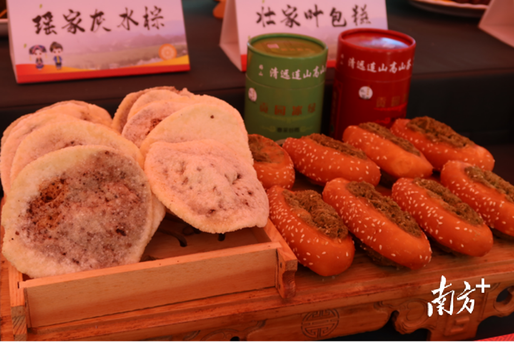 连山美食。 连山美食。