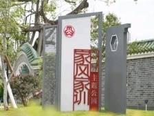 这些科学家教知识，广东已有252万人受益|“九大行动”进行时⑦