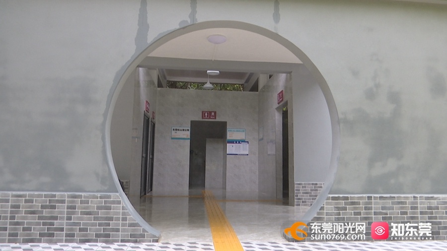 “星级”公厕外观