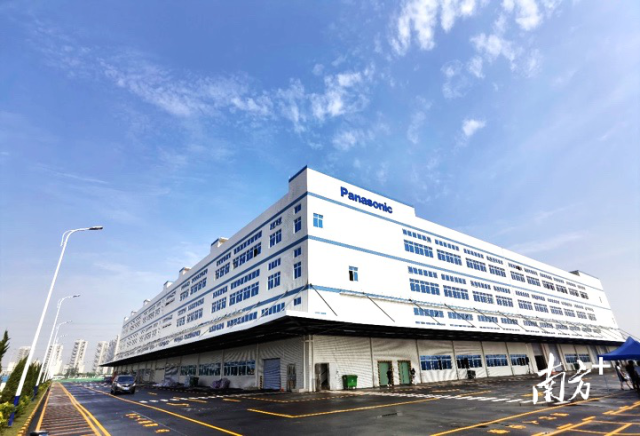 松下环境顺德第一分厂工厂.外资来粤投资兴业步履不停.