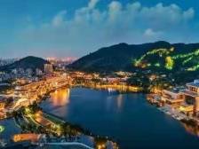 西樵：建设环西樵山示范片区，引领全镇城乡高质量融合发展