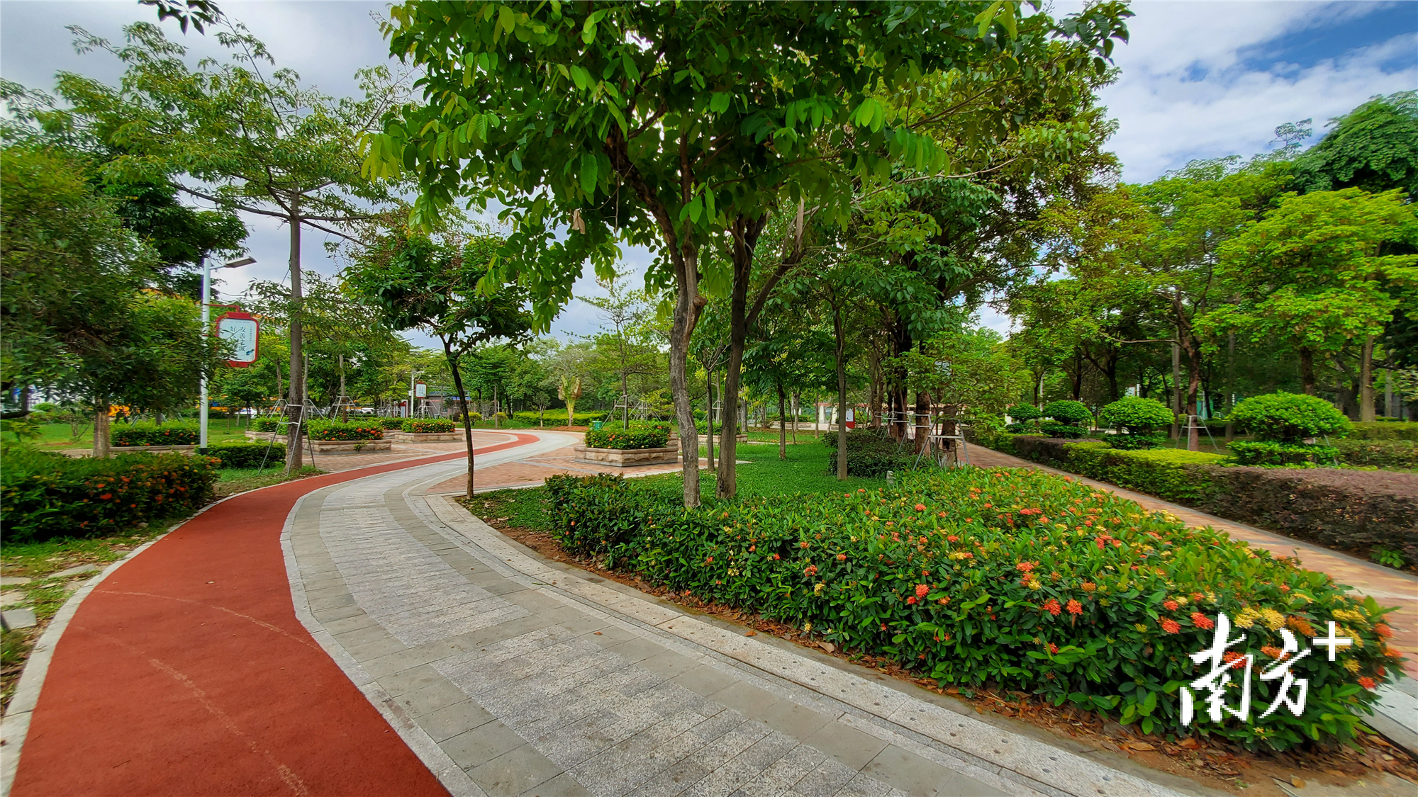 石鼓生态公园改造后 石鼓生态公园改造后