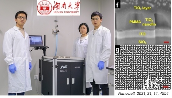 纳锋微电子ALD系统在湖南大学研究室内使用