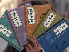 养生界“功夫之王”，我想当你的“包租婆”