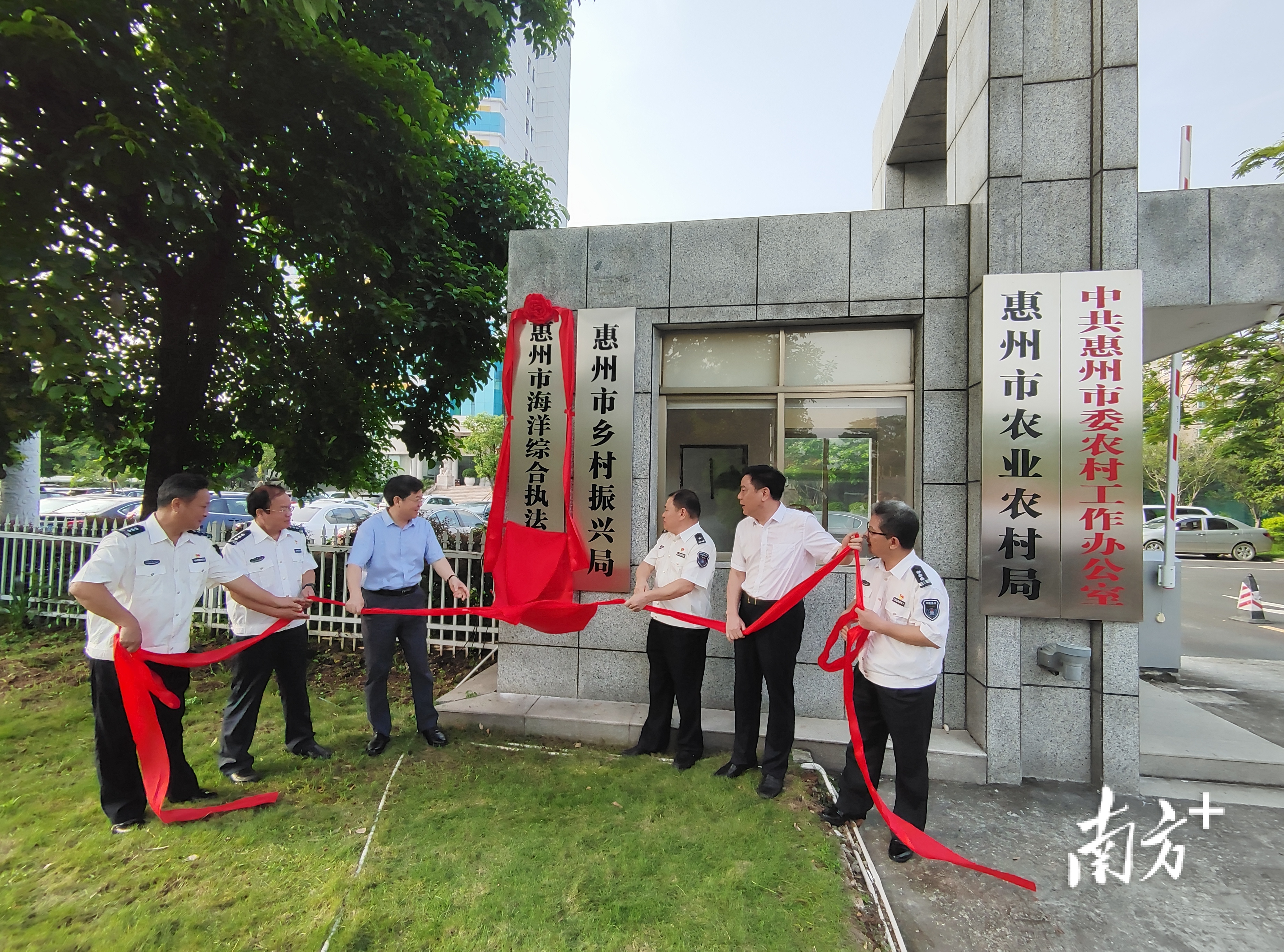 南方+ 乌天宇 拍摄