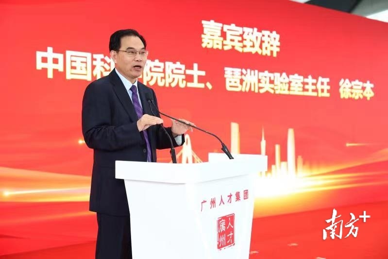 南方+ 马艺天 拍摄