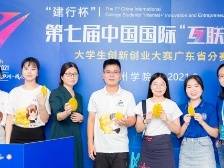 惠州学院“三全育人”进行时⑤|建筑与土木工程学院：在创新实践中培养特色人才