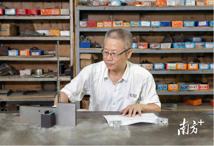 天元股份企业员工在技术设计现场