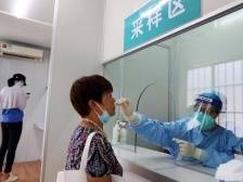 最新！航展便民核酸检测点有增加，服务时间调整