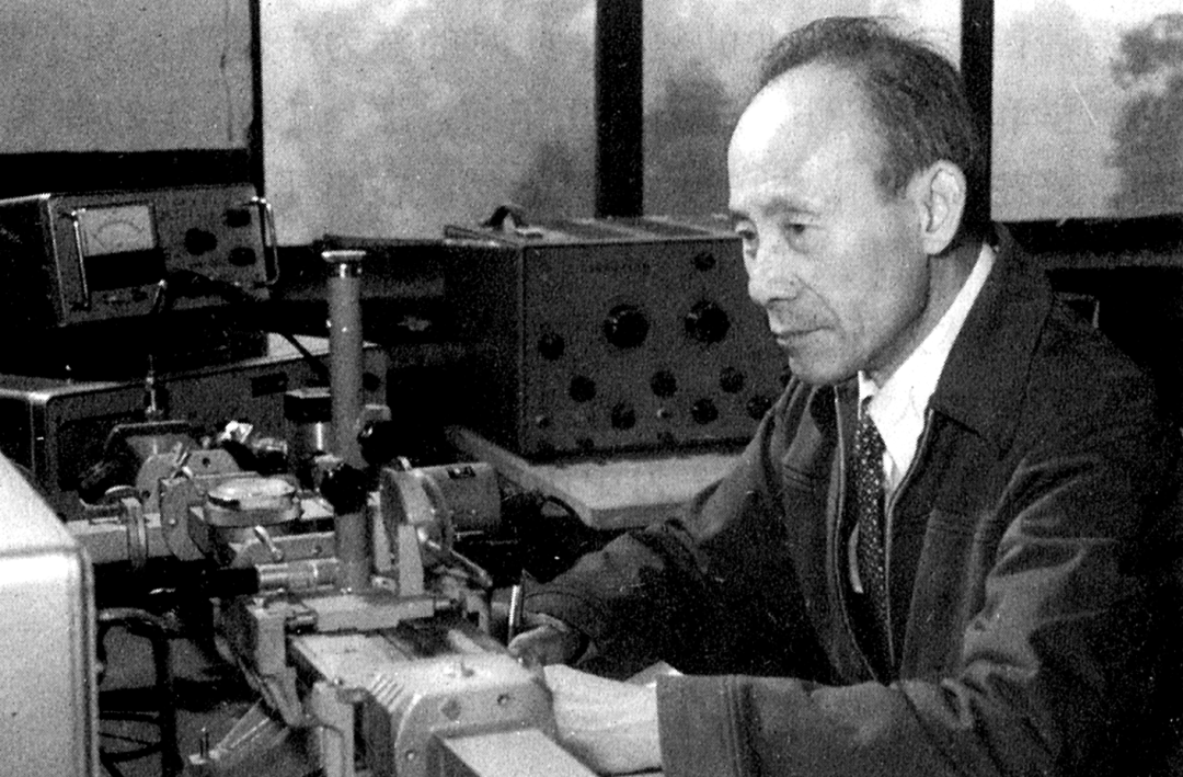 微波理论学家林为干 微波理论学家林为干