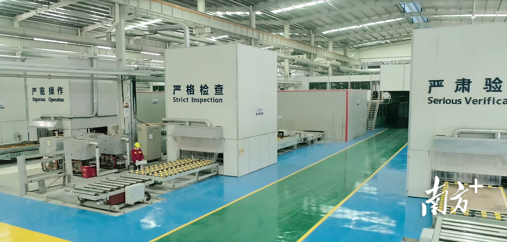 中旗新材生产车间。受访者供图