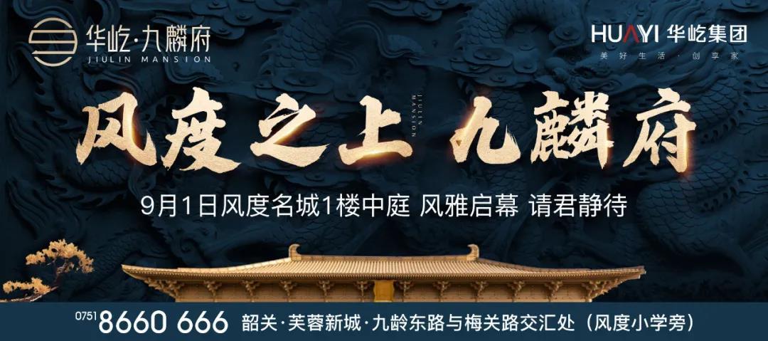 项目效果图。</p><p>