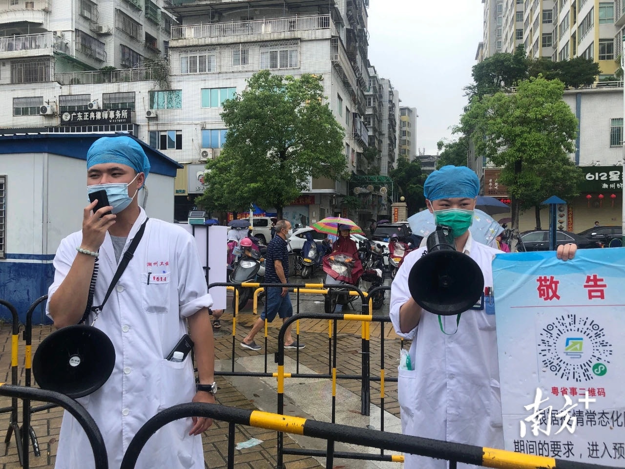 潮州卫校学生积极开展疫苗接种宣传、引导、服务、登记等工作。 潮州卫校学生积极开展疫苗接种宣传、引导、服务、登记等工作。