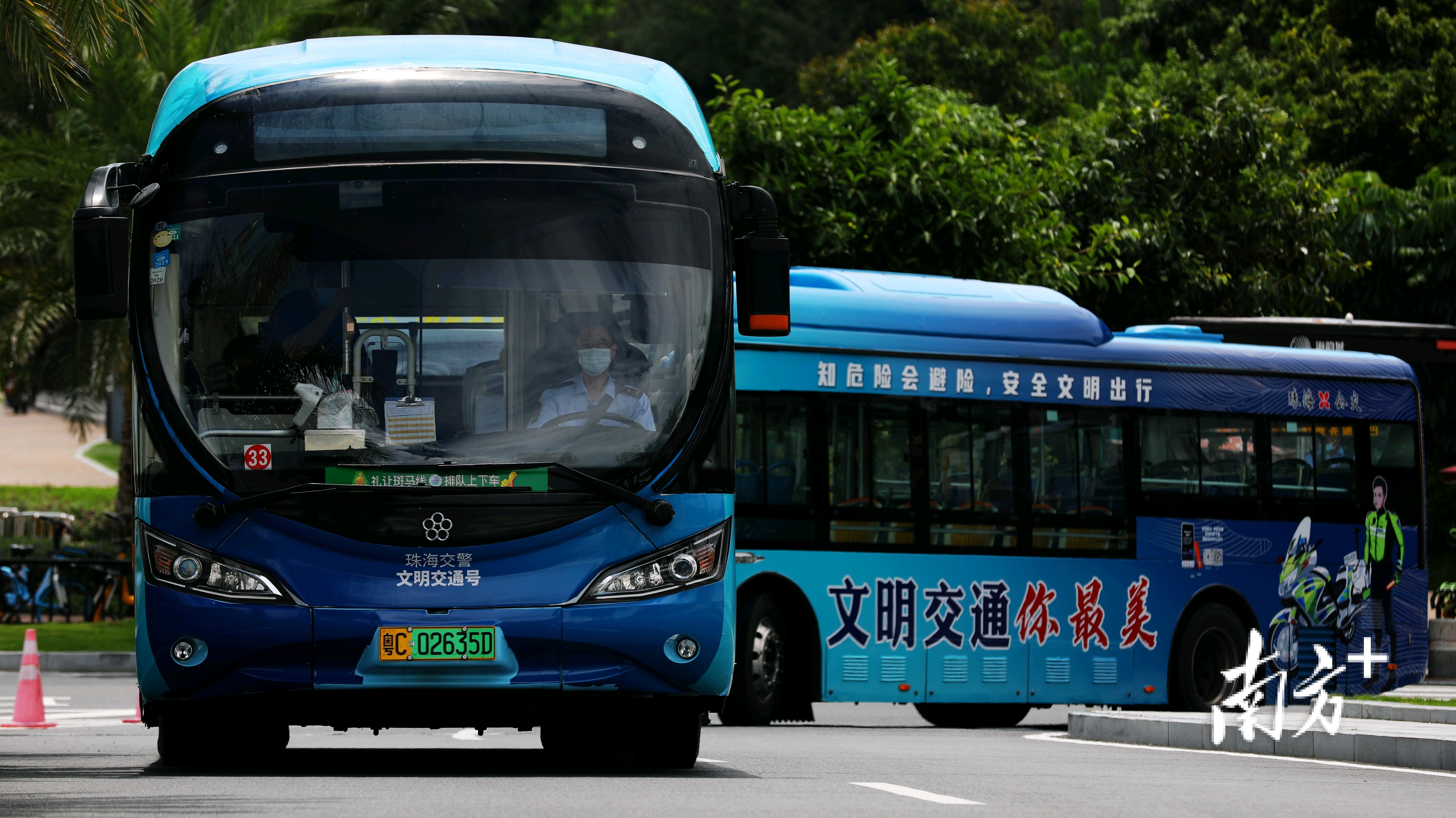 珠海15辆文明交通号公交车正式发车