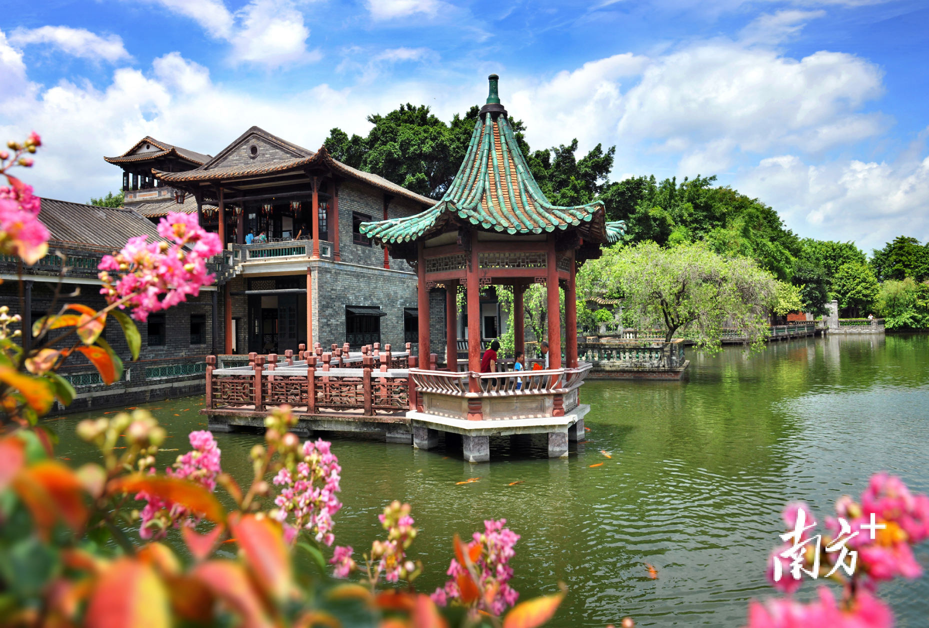 莞声·走进可园感受东莞方言魅力|夏令营场景式微课②