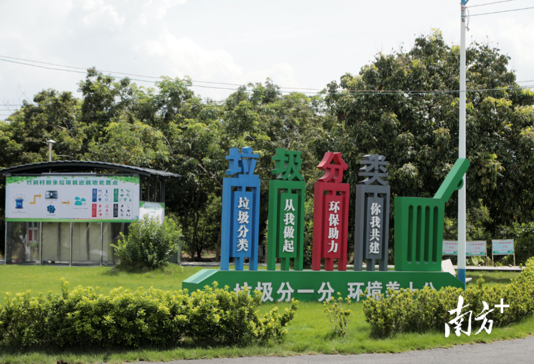 南方+ 吴伟洪 拍摄