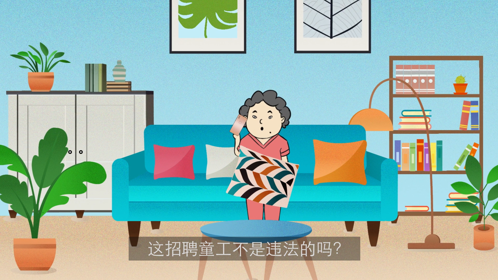    通讯员/受访者     供图