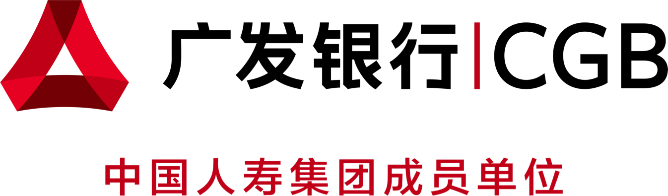 广发银行  通讯员/受访者 广发银行 供图