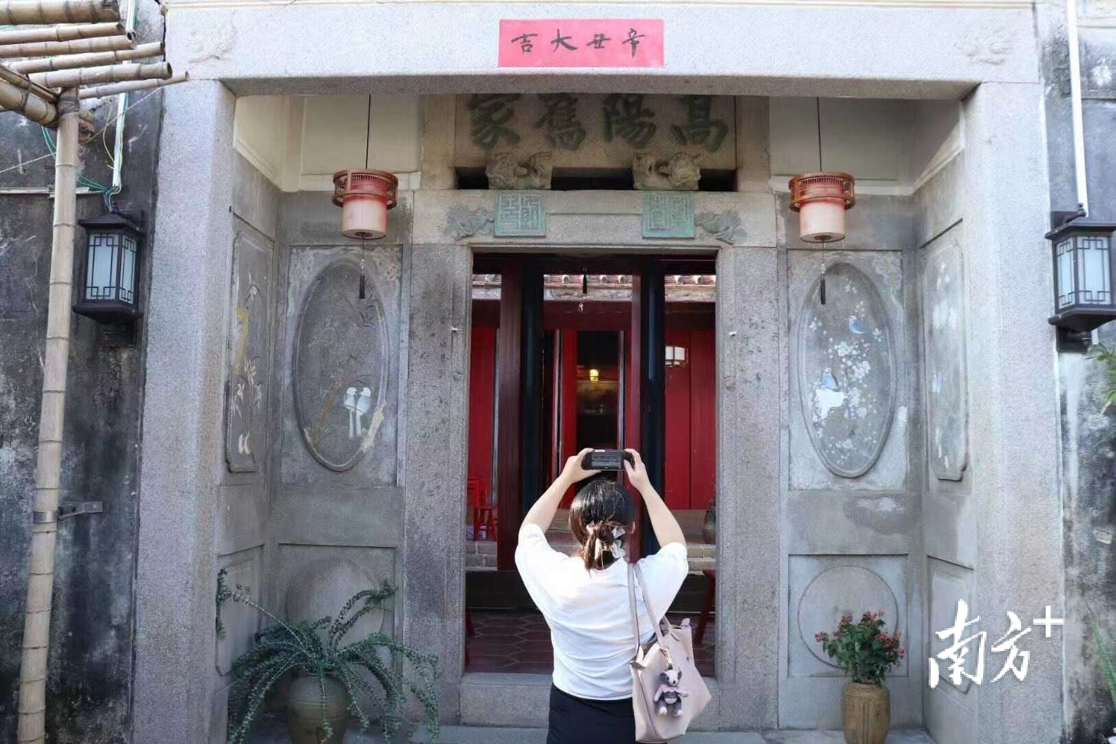 鸿禧蔬食老宅保留潮汕老式民居“四点金”格局。蔡旭英 摄 