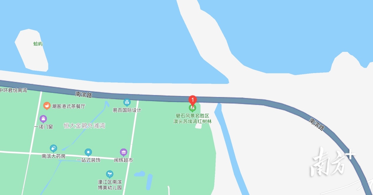 红树林公园位于南滨路,西倚笔架山,北俯瞰汕头湾。 红树林公园位于南滨路,西倚笔架山,北俯瞰汕头湾。