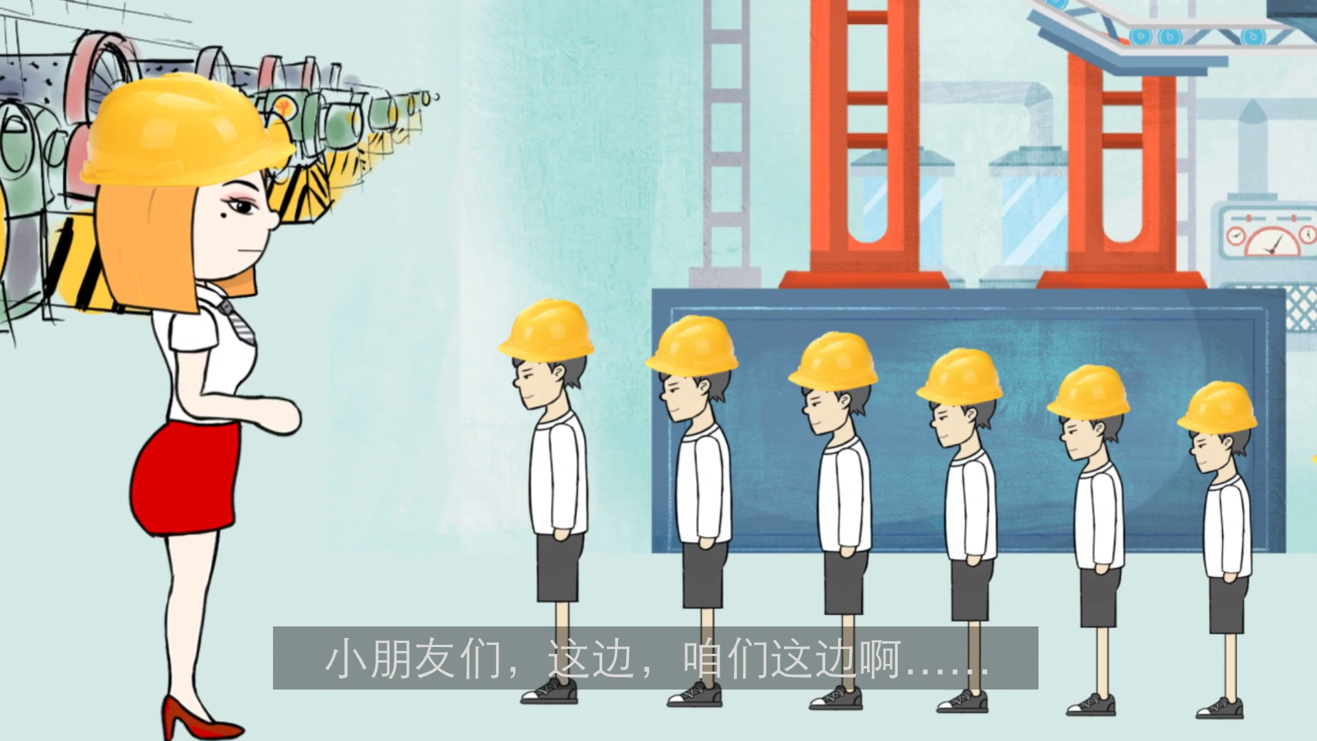    通讯员/受访者     供图