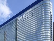 恒大再发盈利预警：上半年净利润或下滑29%-39%