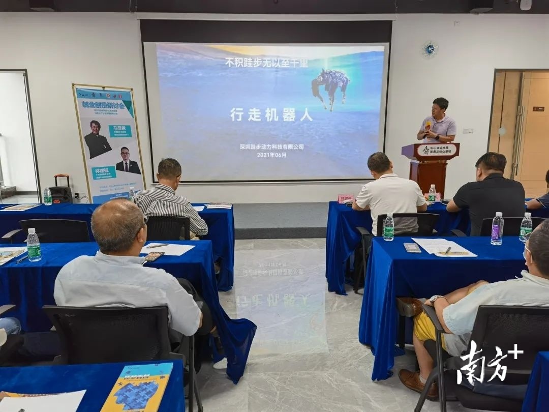 图4  通讯员/受访者 黄朝凯 供图