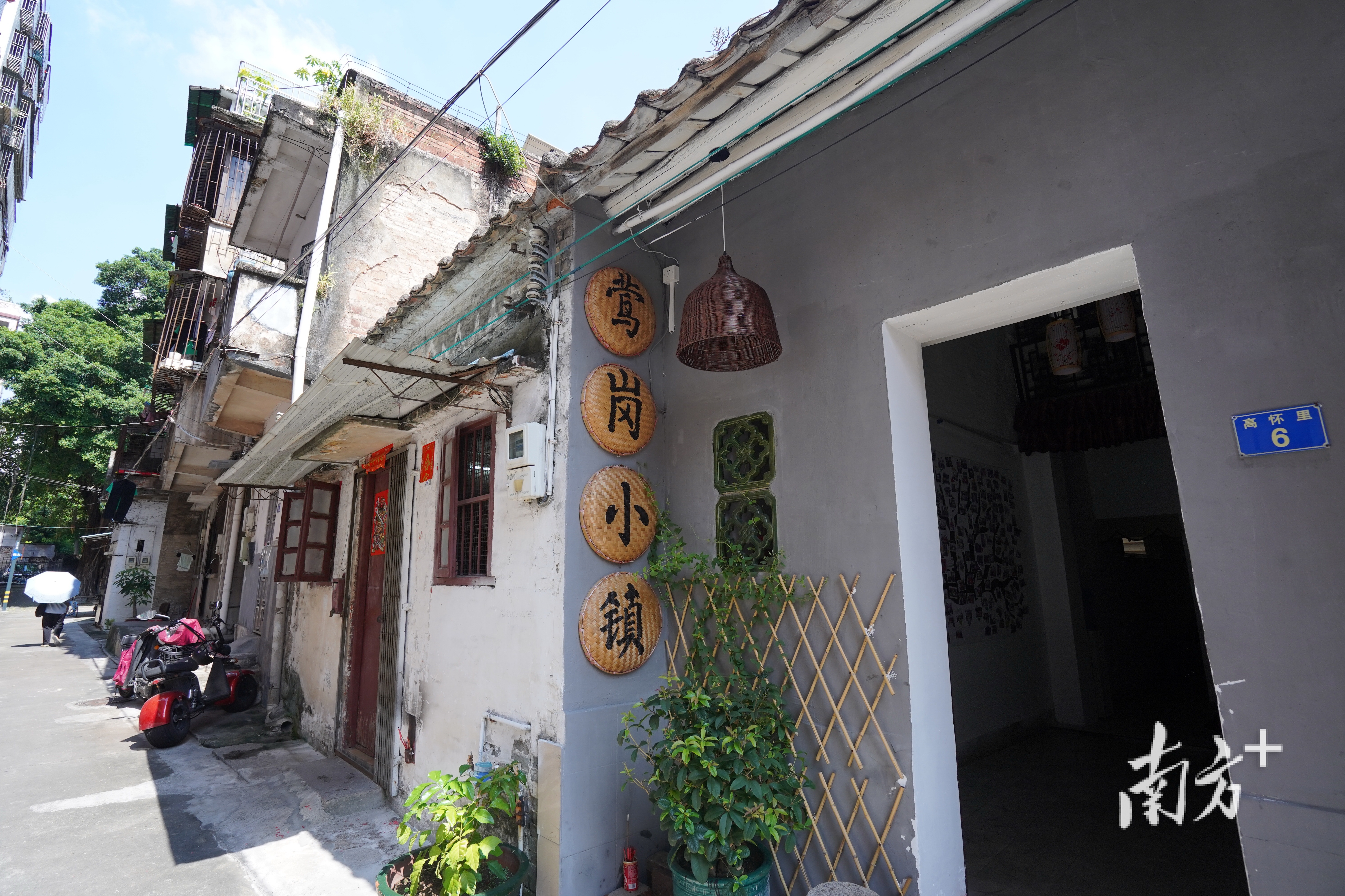 佛山市禅城区莺岗社区通心巷。