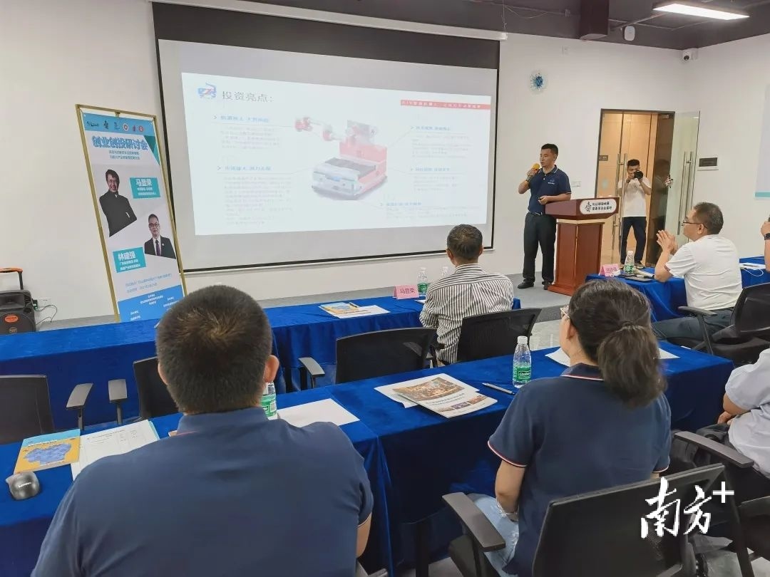 图4  通讯员/受访者 黄朝凯 供图