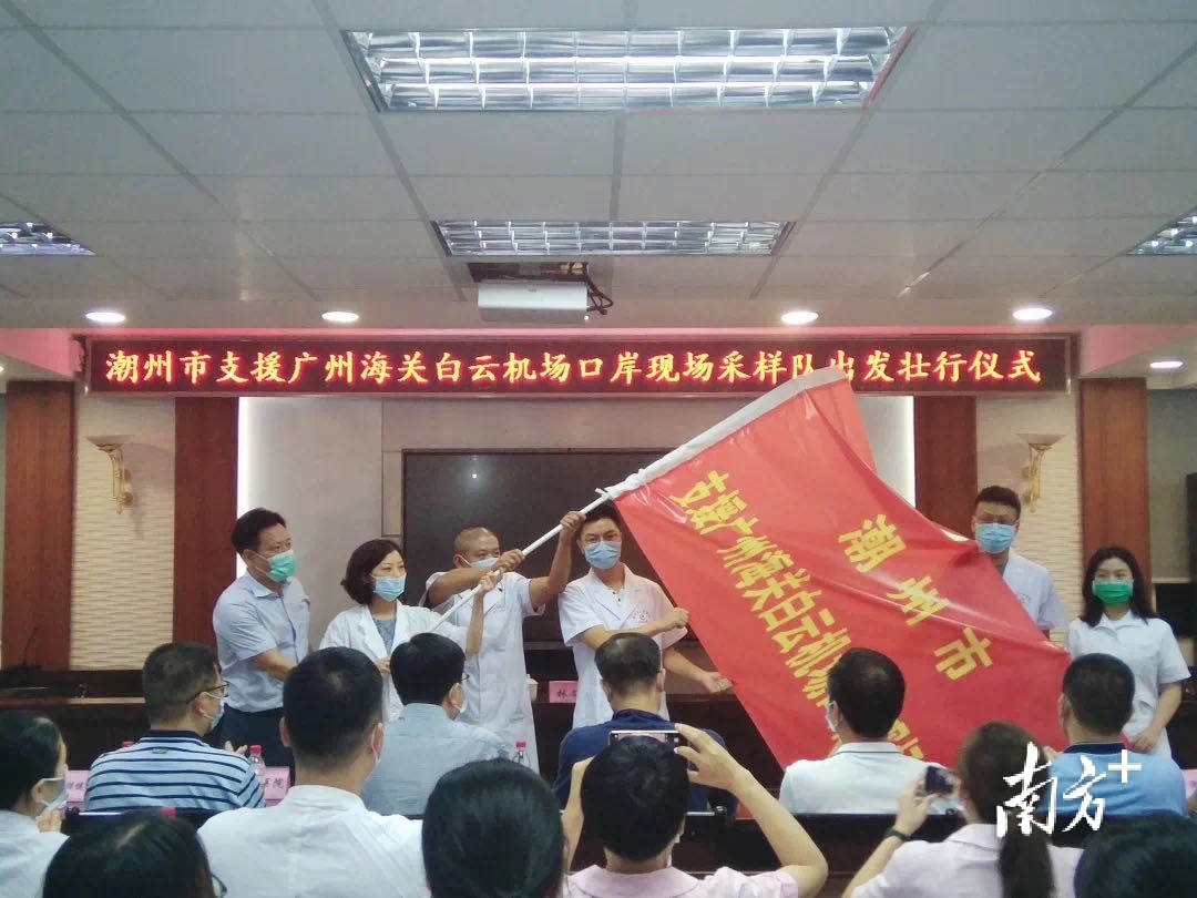 通讯员/受访者 供图