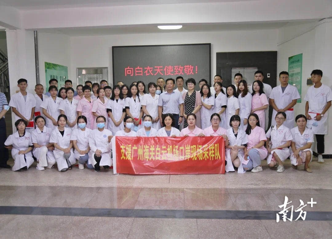 通讯员/受访者 供图