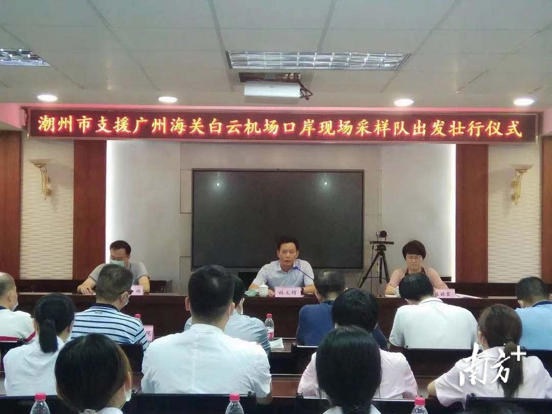 通讯员/受访者 供图